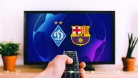 «Динамо» – «Барселона»: про трансляцію матчу