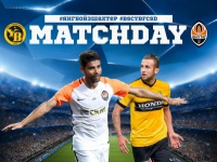 Експерт оцінив шанси «Шахтаря»