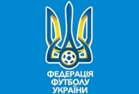 КДК застосував санкції щодо футболістів ФК «Металіст» Харків