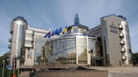 Федерація футболу Києва виступила з заявою на адресу ФФУ по «справі про офшори»