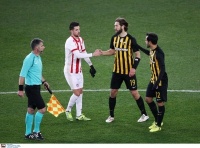 АЕК: Перший із серії