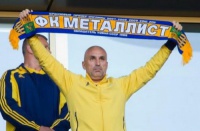 Ярославський надумав повернути «Металіст»