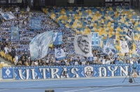 Стало відомо, скільки квитків продано на матч «Динамо» — «Ренн»