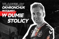 Вихованець «Динамо» перейшов з одного польського клубу до іншого