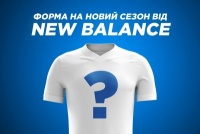 Можливий варіант форми «Динамо» від New Balance на новий сезон