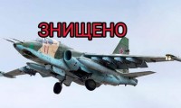 Знищено по одному літаку та гелікоптеру. Генштаб підсумував втрати росіян за минулу добу