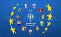 Супер-гол Шведа не врятував «Карпати» від поразки «Зорі»