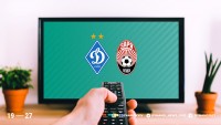 «Динамо» – «Зоря»: фінал Кубка України транслюватимуть відразу два телеканали
