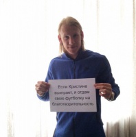 Три гравці «Динамо» обрали свою ведучу на Євро-2016