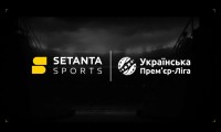 Офіційна заява УПЛ щодо пропозиції Setanta Sports