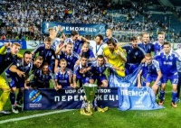 13 Суперкубків України у деталях. 101 володар, вражаючі рекорди Срни і каверзне досягнення Жабченка