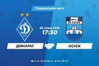 ​«Динамо» – «Осієк». Все про матч