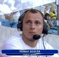 Зозуля знову підколов Леоненка