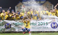 ​БАТЕ 12-ий раз у своїй історії став чемпіоном Білорусі