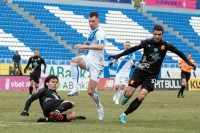 «Динамо» - «Інгулець»: огляд матчу 