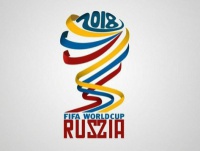 Відбірковий турнір ЧС-2018 стартує 4 вересня наступного року  