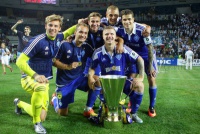 В «Динамо» з'явився новий спонсор?