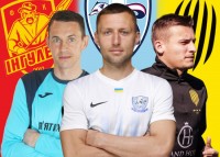 Із князі в грязі і… навпаки. Відомі футболісти, які з Першої ліги повернулися до УПЛ