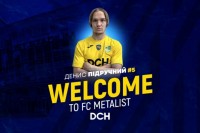 Офіційно. «Металіст» підписав українця та двох легіонерів