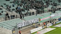 Польський клуб відхрестився від антиукраїнської витівки своїх фанатів – інцидент розгляне дисциплінарний комітет