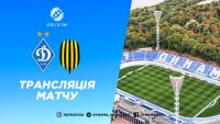 «Динамо» – «Рух»: де та коли дивитись матч УПЛ