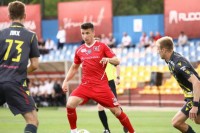 Ріфет Капич: «Коли був дитиною, дивився «Динамо» та «Шахтар» по телевізору, а зараз виходжу проти них. Це - вау»