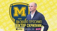 Офіційно. Скрипник – новий головний тренер «Металіста 1925»