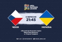 Чехія – незручний суперник для України, який переживає зміну поколінь: знайомство із першим опонентом у Лізі націй