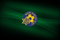 Фани суперника «Динамо» в Лізі чемпіонів - проти підтримки біженців