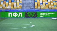 Сезон-2021/2022 в Першій та Другій лігах визнали недограним
