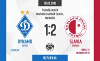 Другий збір стартує з поразки. «Динамо» - «Славія»: 1:2