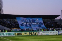 Ліга Парі-Матч. Відвідуваність туру