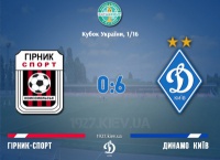 Без шансів для суперника. «Гірник-Спорт» - «Динамо» Київ: 0:6