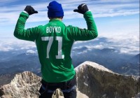 Вратарский свитер Бойко побывал на вершине вулкана в Мексике
