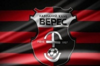 «Верес» може змінити назву в новому сезоні