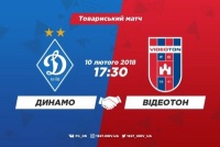 Перед зустріччю з «Динамо» «Відеотон» обіграв російський клуб