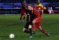 Український слід. Шанс буде!