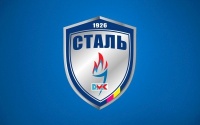 ПФК «Сталь»: «Переїзд до Києва - бажання будь-якою ціною зберегти клуб, зберегти футбол для Кам'янського»