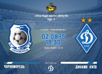 «Чорноморець» - «Динамо». 3 тур УПЛ. Анонс