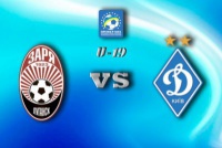 U-19. 9-й тур. «Зоря» - «Динамо». Прев’ю