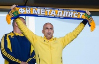 Ярославський може придбати «Металіст» вже взимку