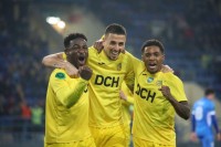 «Металіст» незабаром повернеться до України та оголосить про новачків