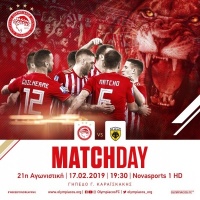 У стані суперника. «​Олімпіакос» робить вражаючий камбек в матчі із АЕКом