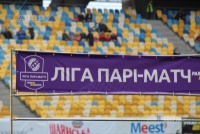 Прем'єр-ліга 2016/17. П'ять основних тез