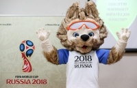 Члени британського уряду і королівської сім'ї не відвідають ЧС-2018 в Росії