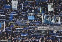 Болельщики «Аталанты»: «Шахтер» и «Динамо» (Загреб) - самые слабые команды из своих корзин»