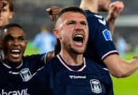 «Динамо» ризикує безкоштовно втратити легіонера