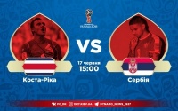 Коста-Ріка - Сербія: стартові склади. ОНЛАЙН