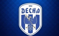 Нове табло на стадіоні «Десни»: фінал Ліги чемпіонів проходив в Чернігові і взимку?