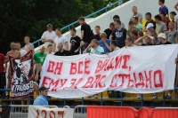 У чемпіонаті Білорусі заборонили пісні «Океану Ельзи» і BRUTTO